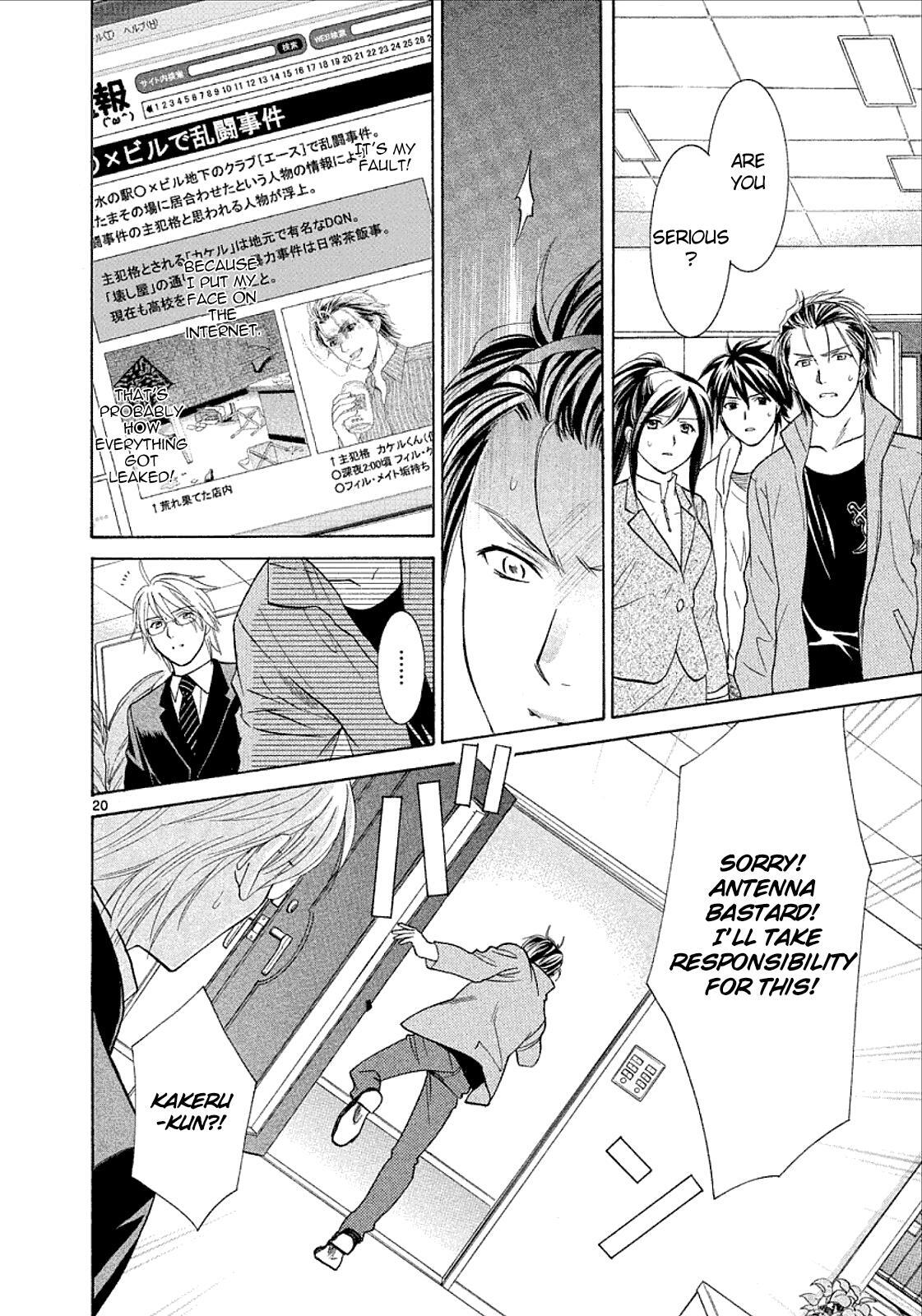 Read Mel Kano Manga Online