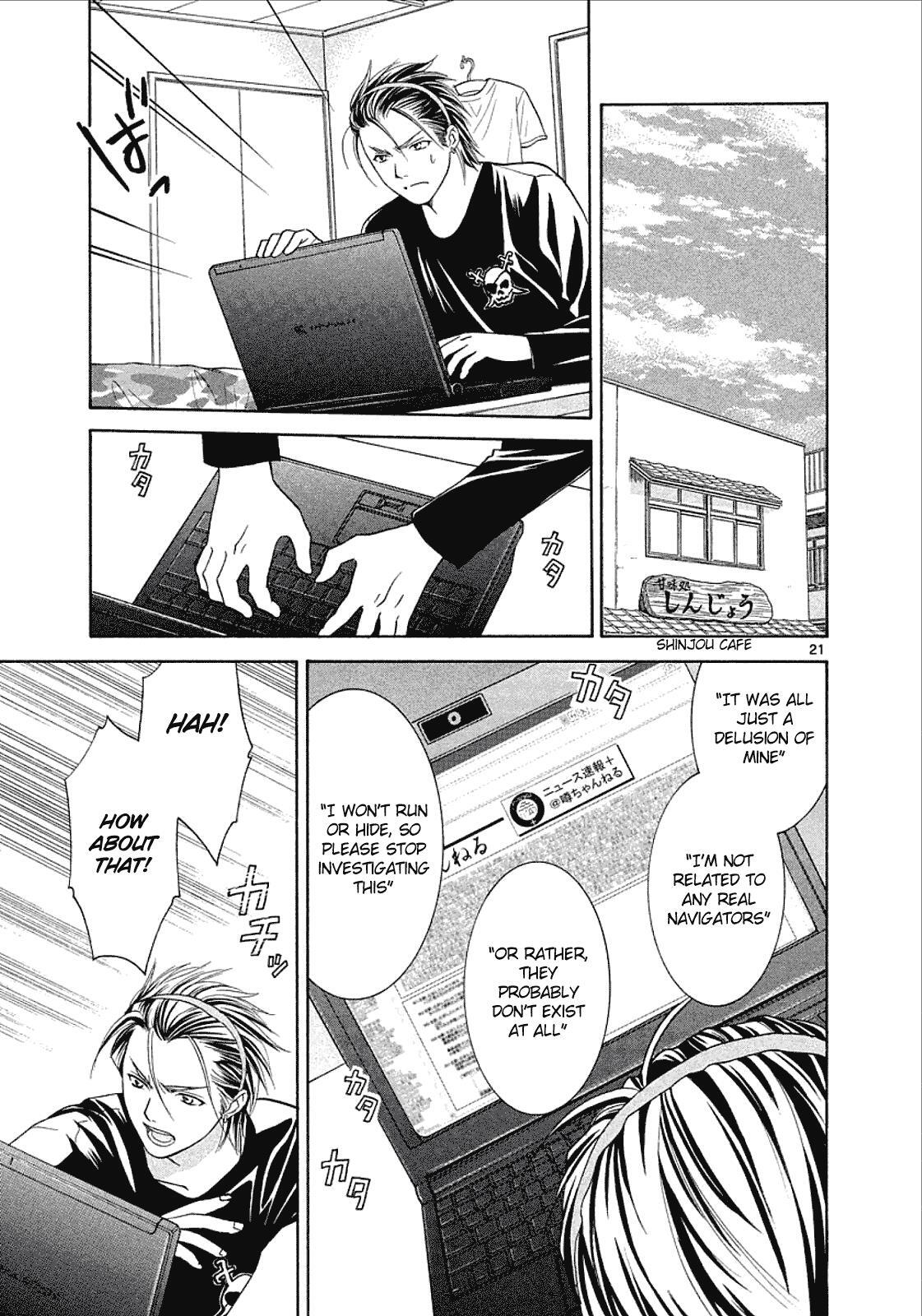 Read Mel Kano Manga Online