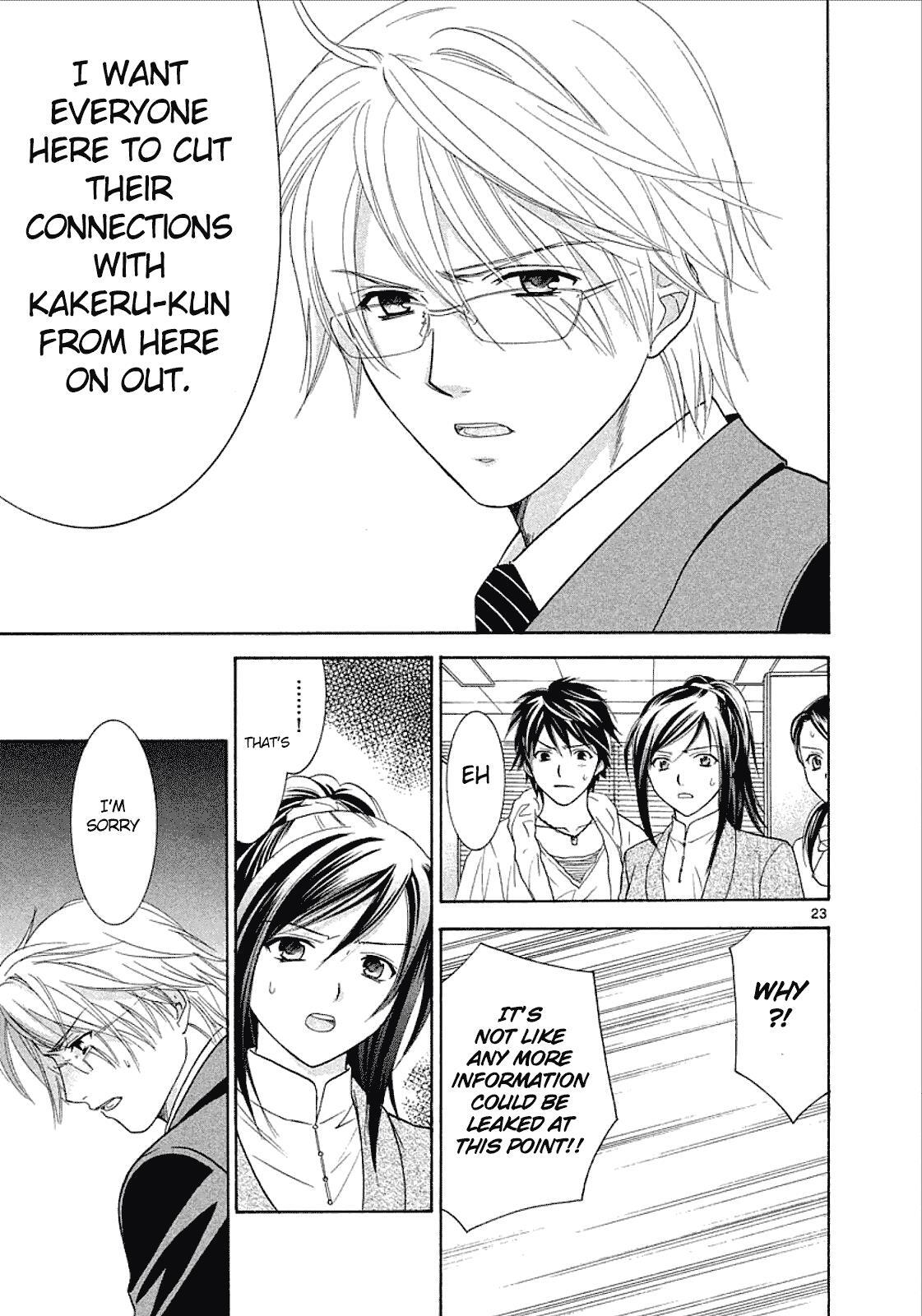 Read Mel Kano Manga Online