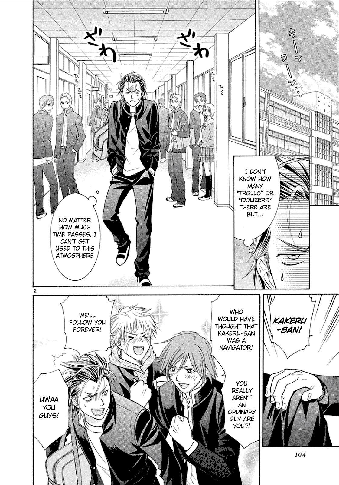 Read Mel Kano Manga Online