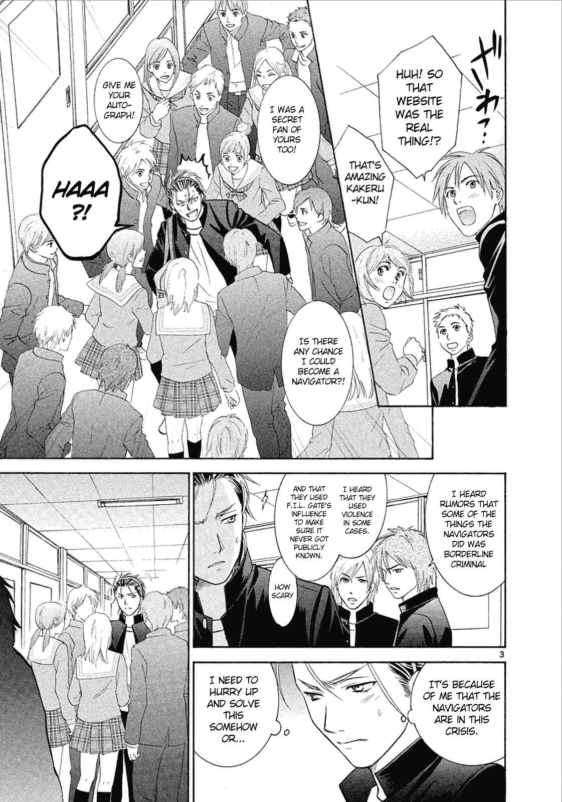 Read Mel Kano Manga Online