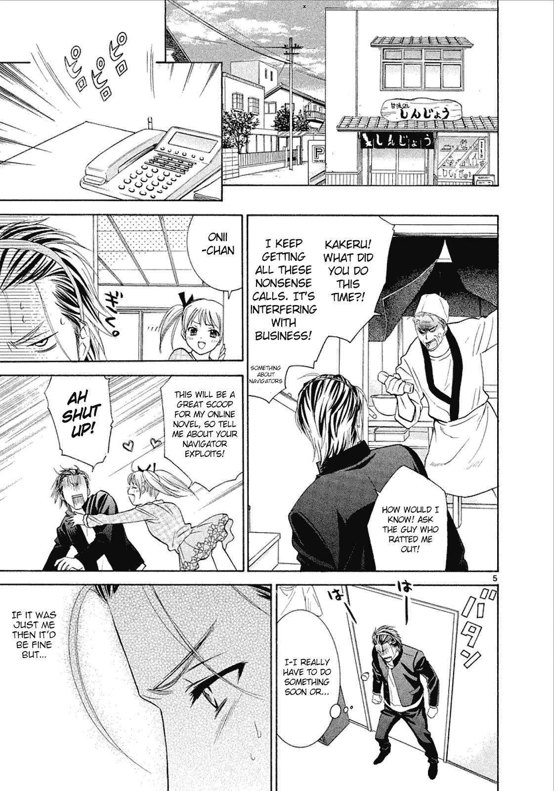 Read Mel Kano Manga Online