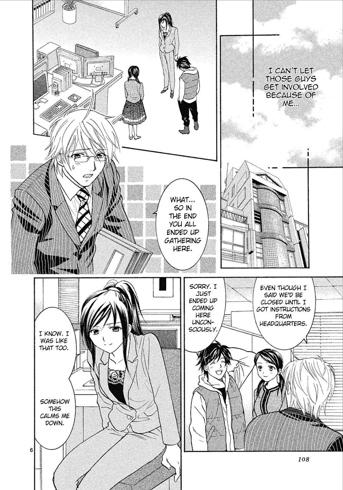 Read Mel Kano Manga Online