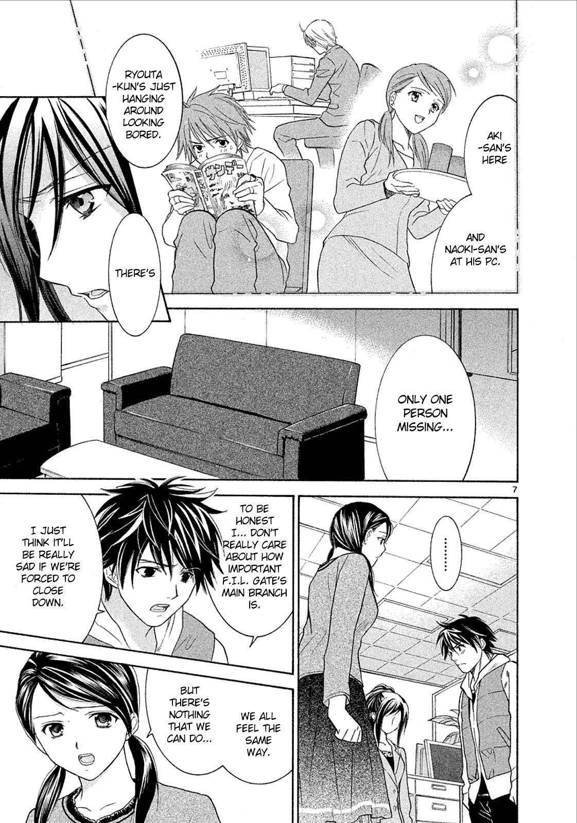 Read Mel Kano Manga Online