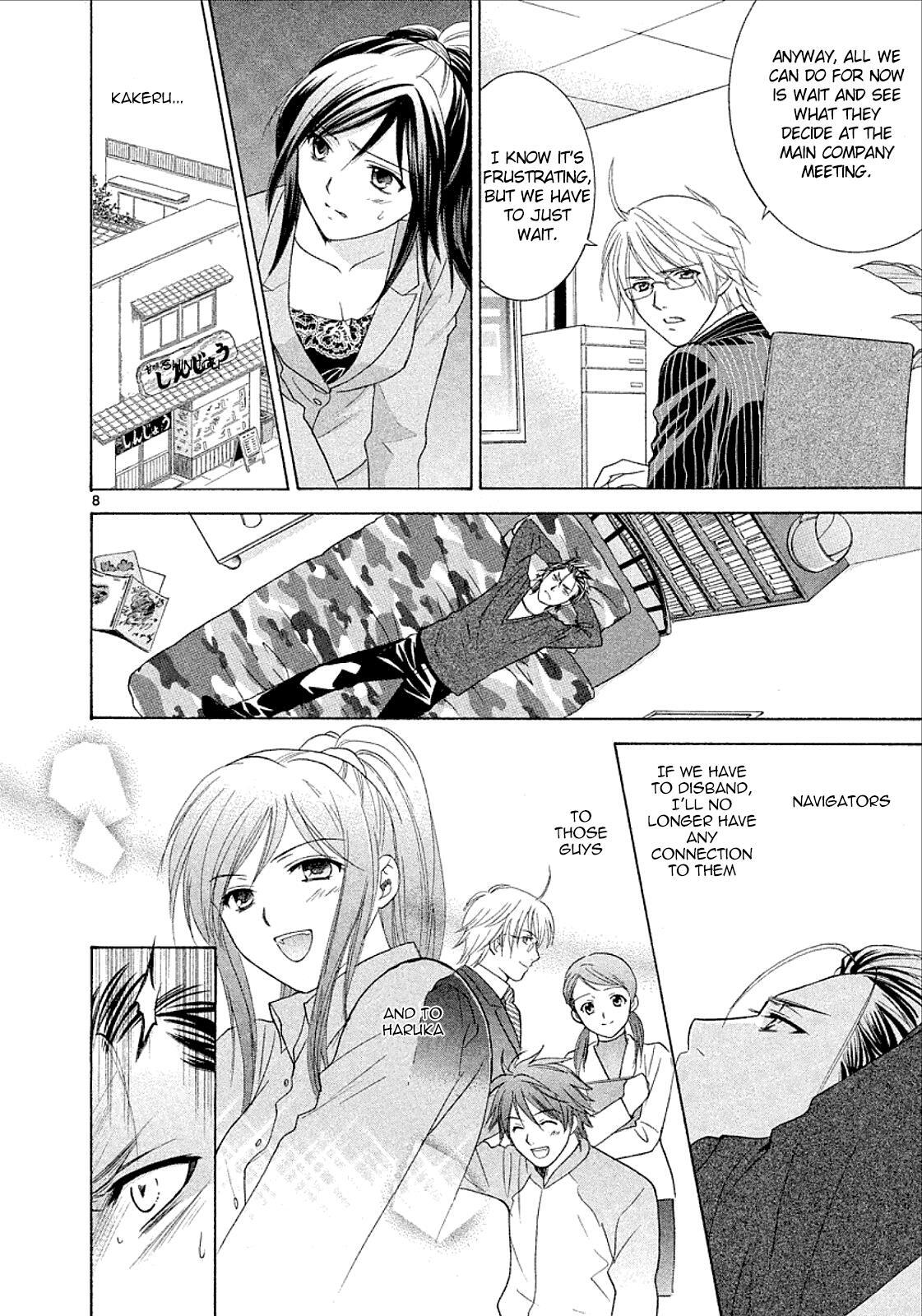 Read Mel Kano Manga Online
