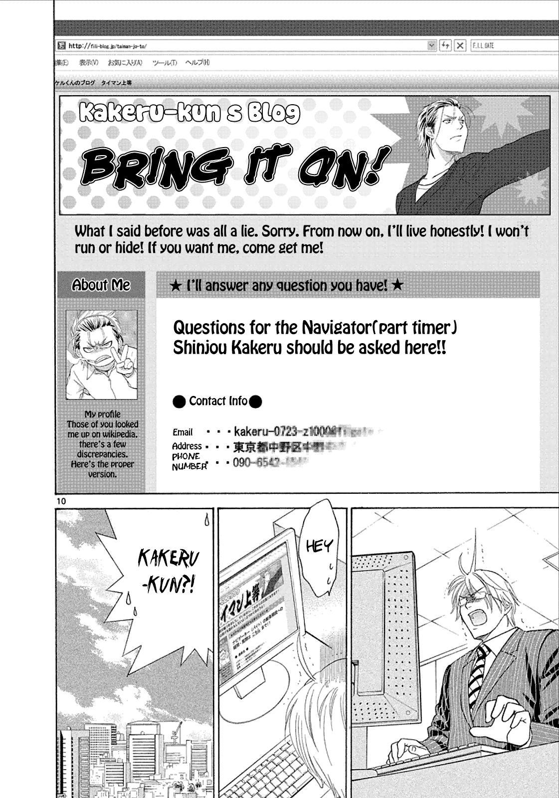 Read Mel Kano Manga Online