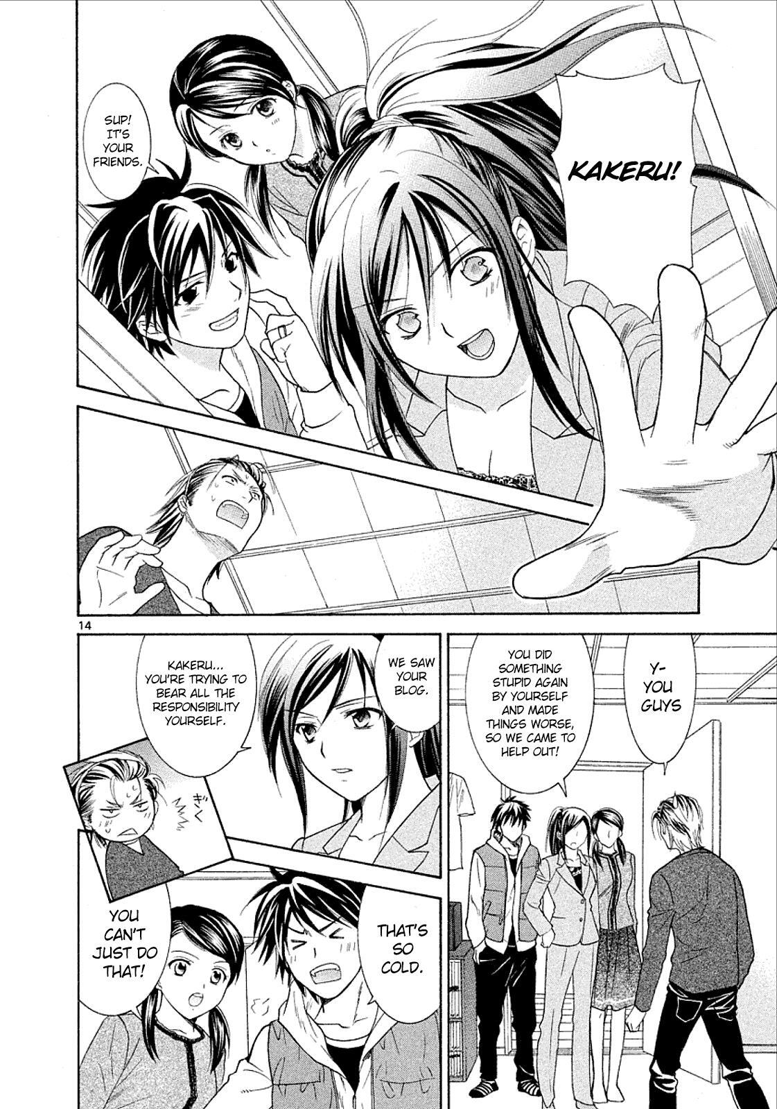 Read Mel Kano Manga Online