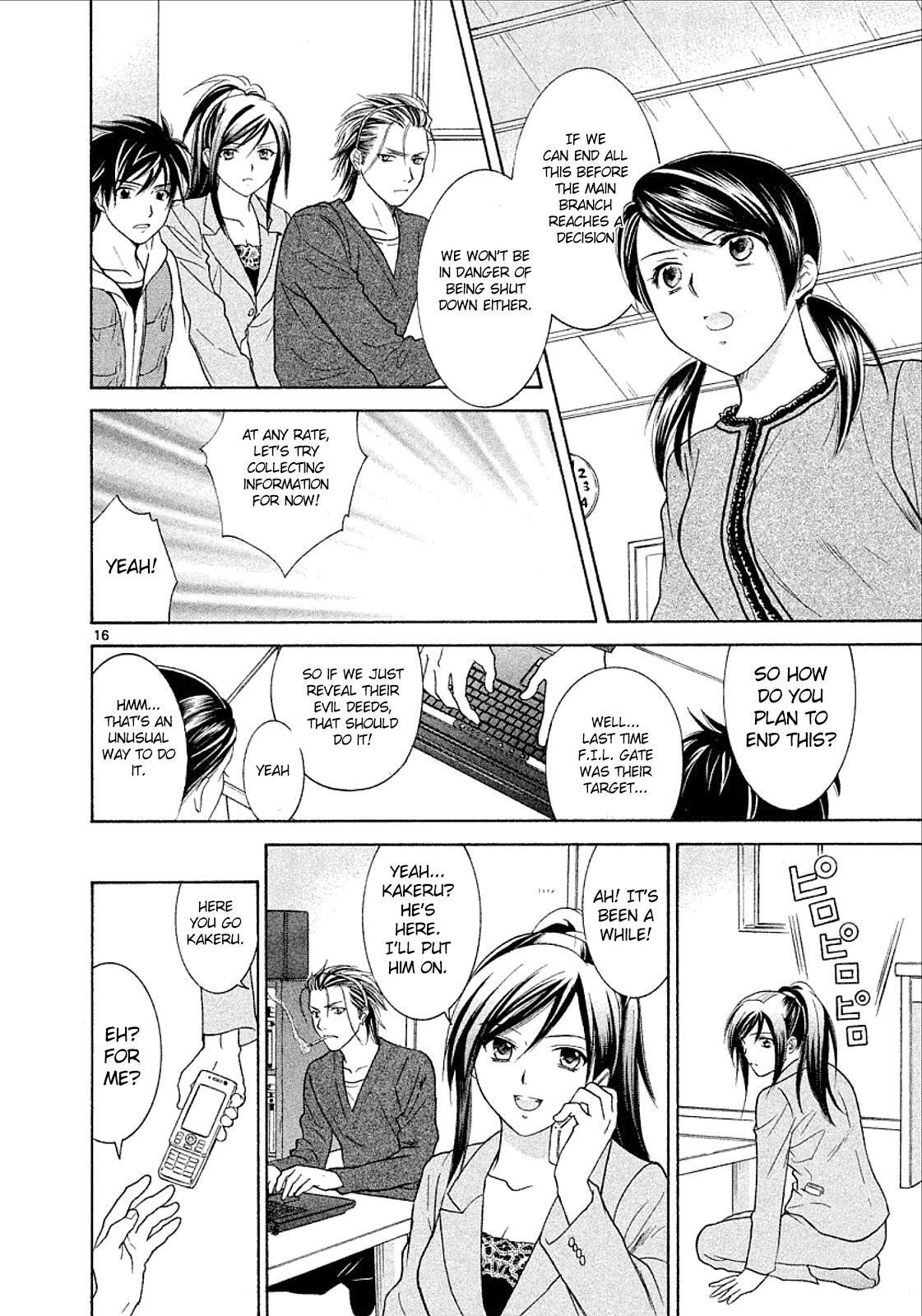 Read Mel Kano Manga Online