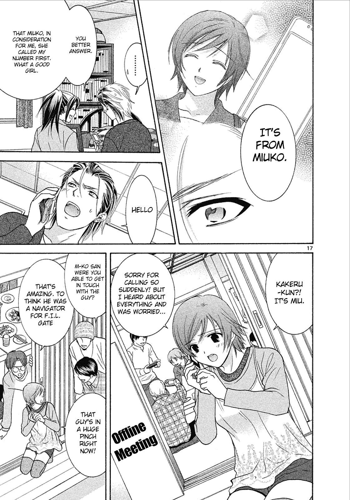 Read Mel Kano Manga Online