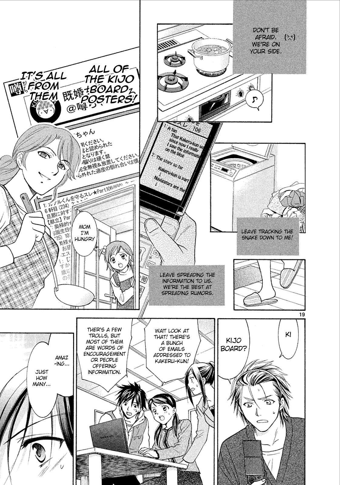 Read Mel Kano Manga Online