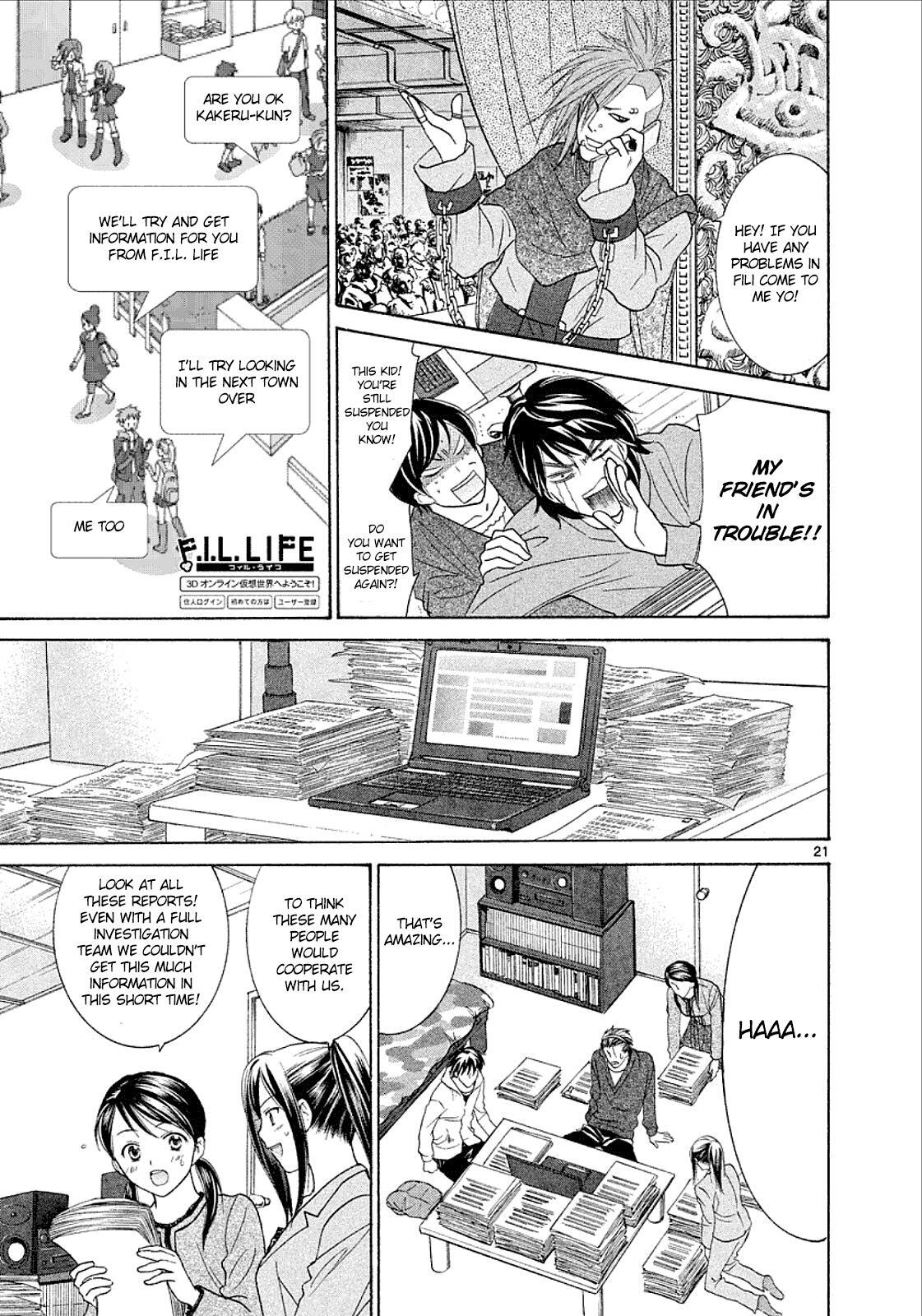 Read Mel Kano Manga Online