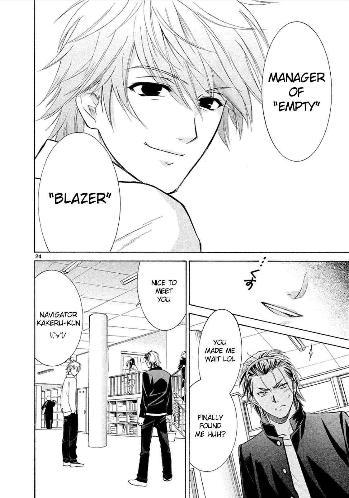 Read Mel Kano Manga Online