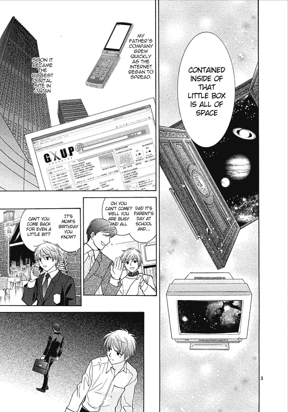 Read Mel Kano Manga Online