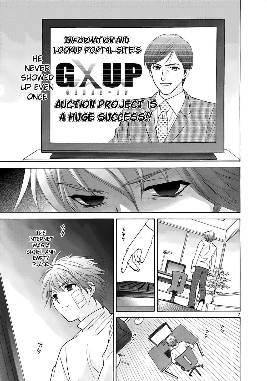 Read Mel Kano Manga Online