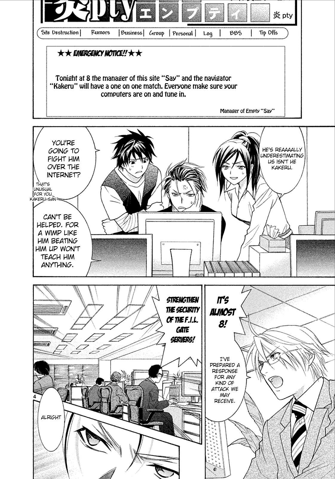 Read Mel Kano Manga Online