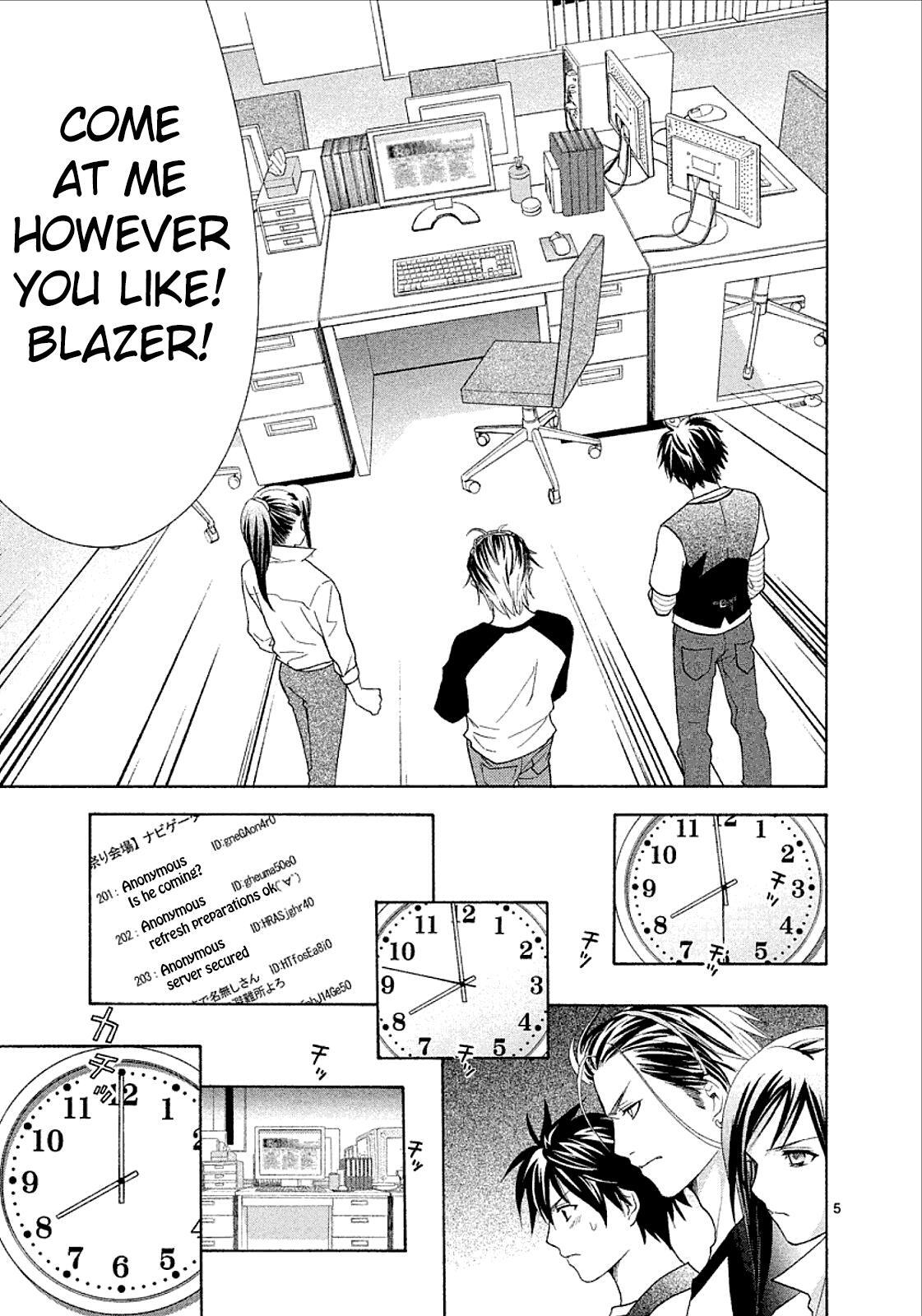 Read Mel Kano Manga Online