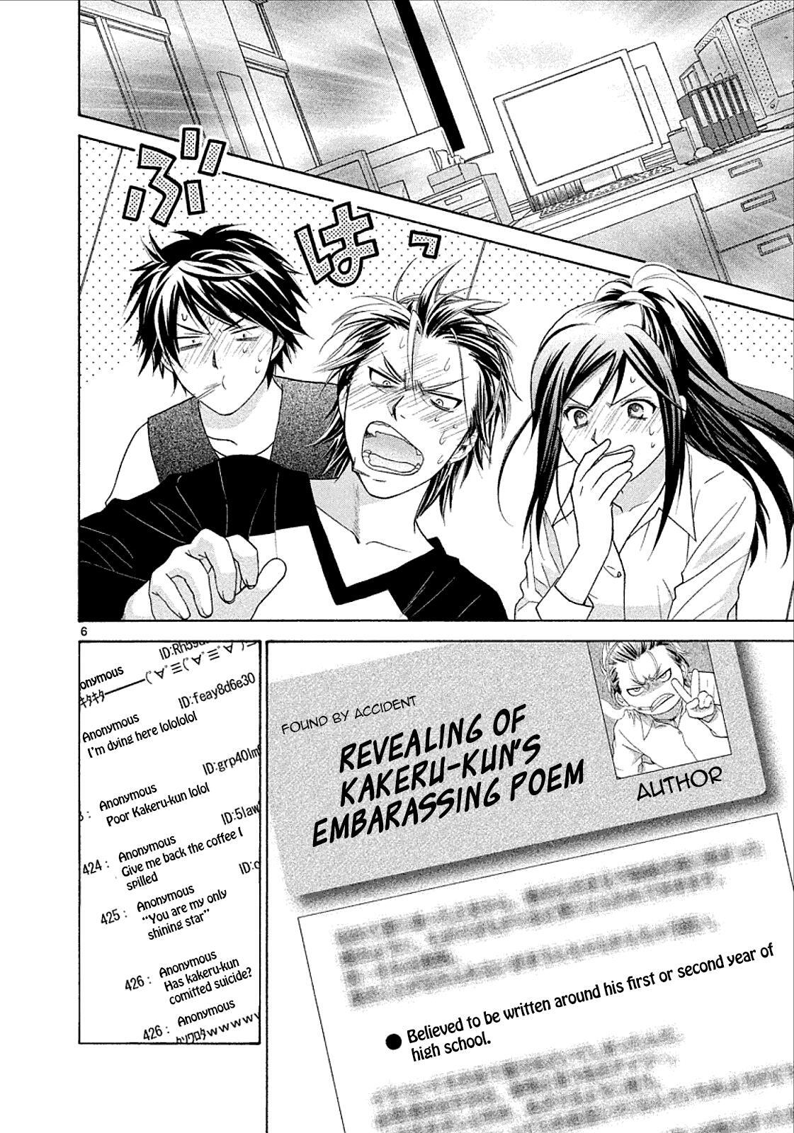 Read Mel Kano Manga Online