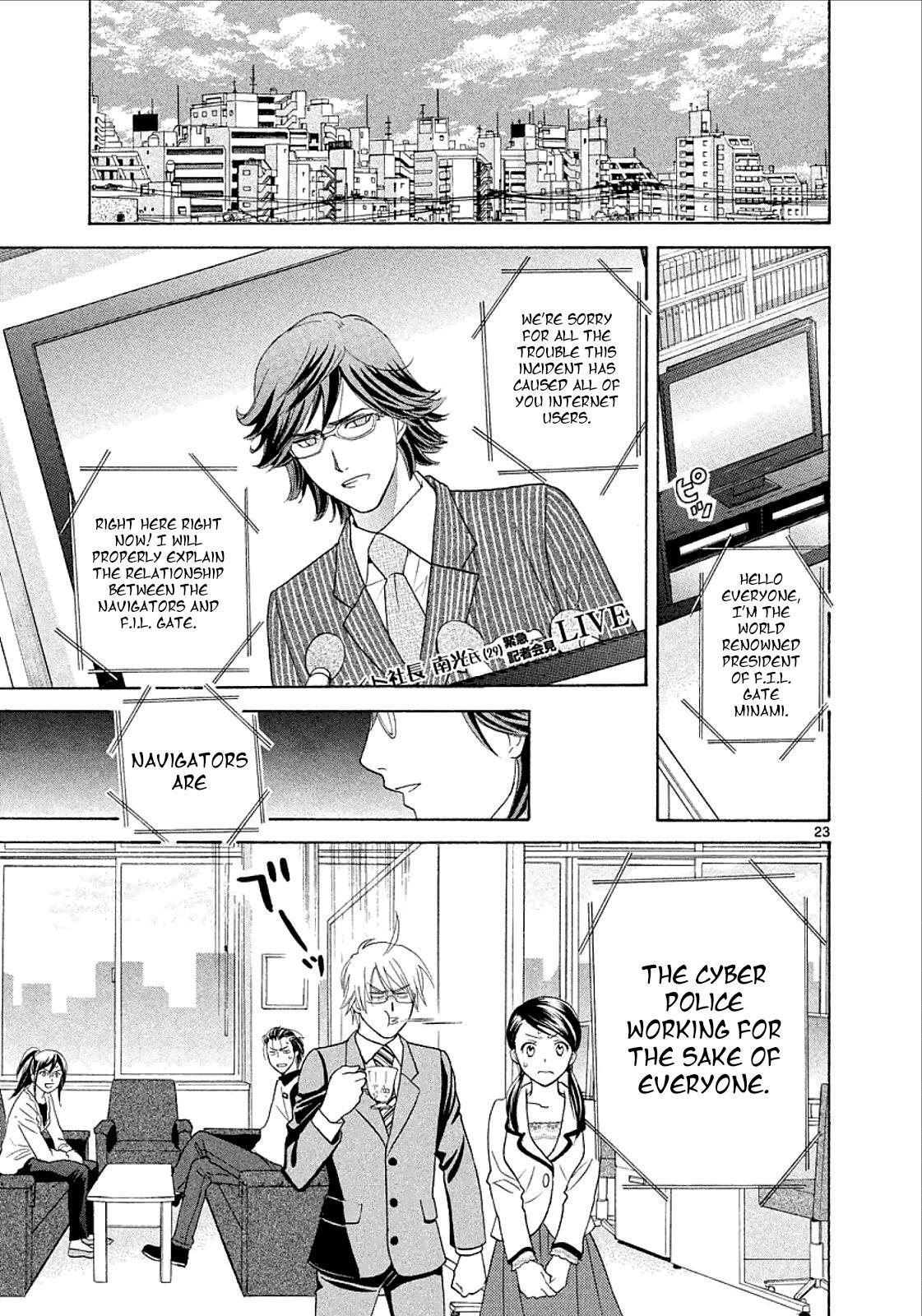 Read Mel Kano Manga Online