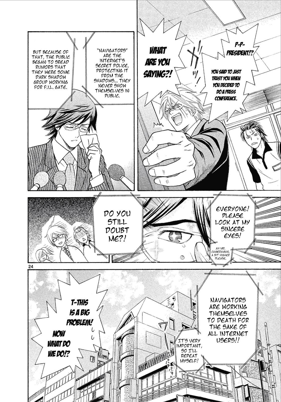 Read Mel Kano Manga Online
