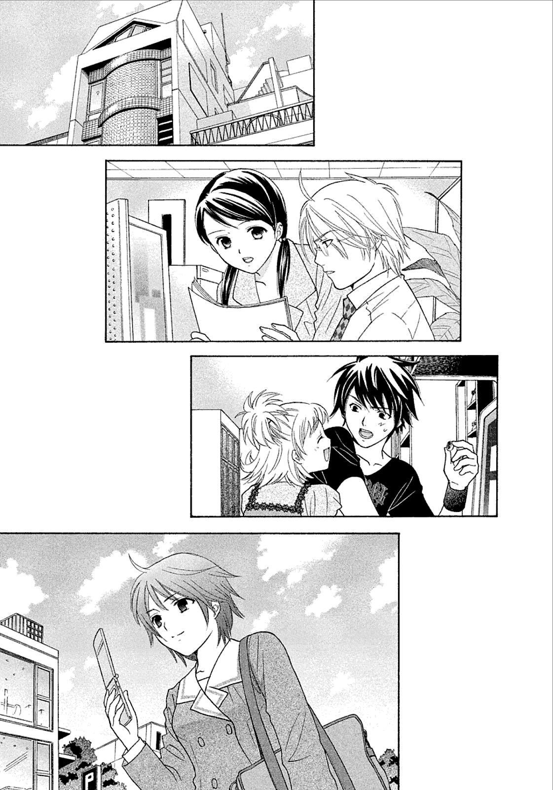 Read Mel Kano Manga Online