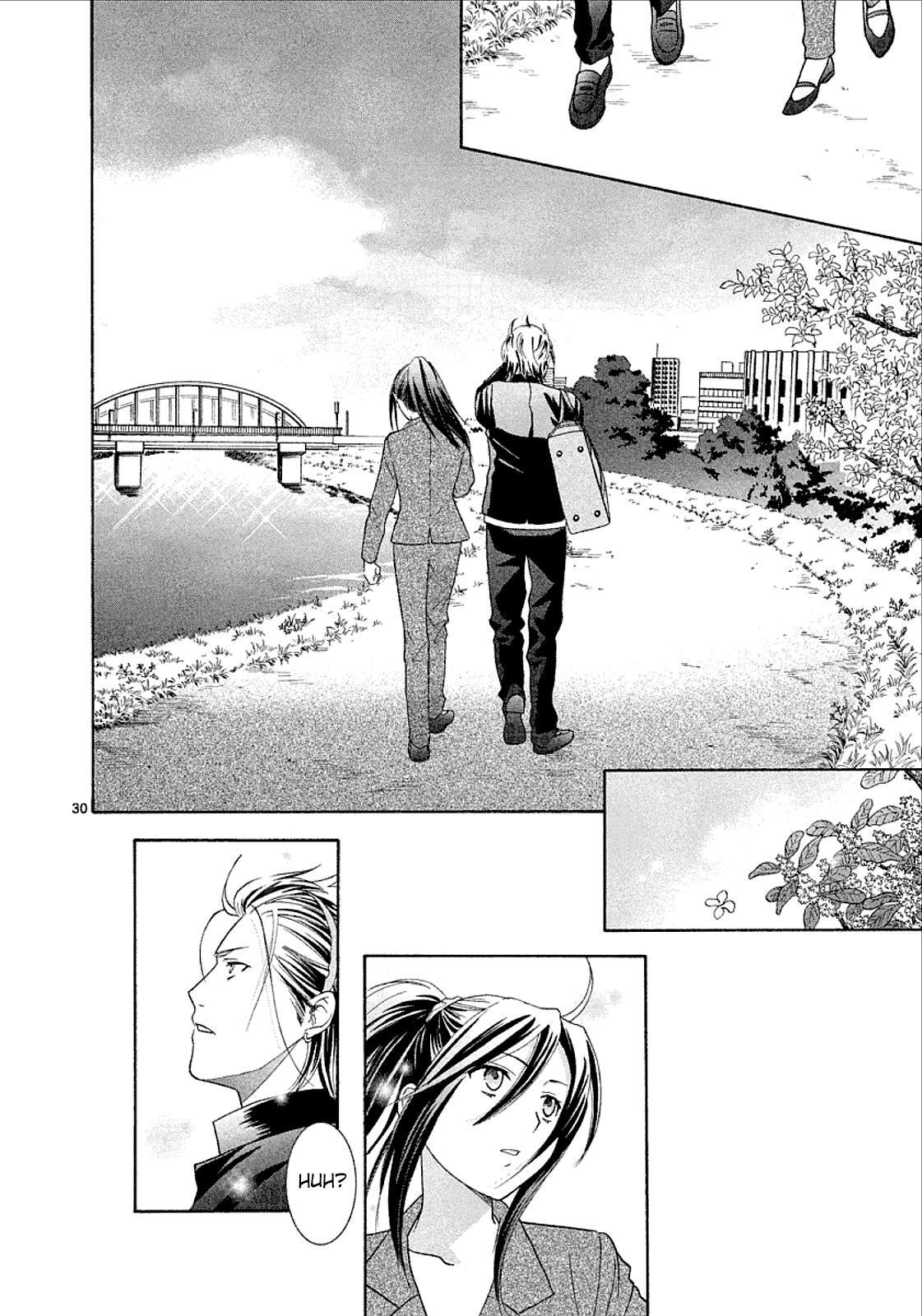 Read Mel Kano Manga Online