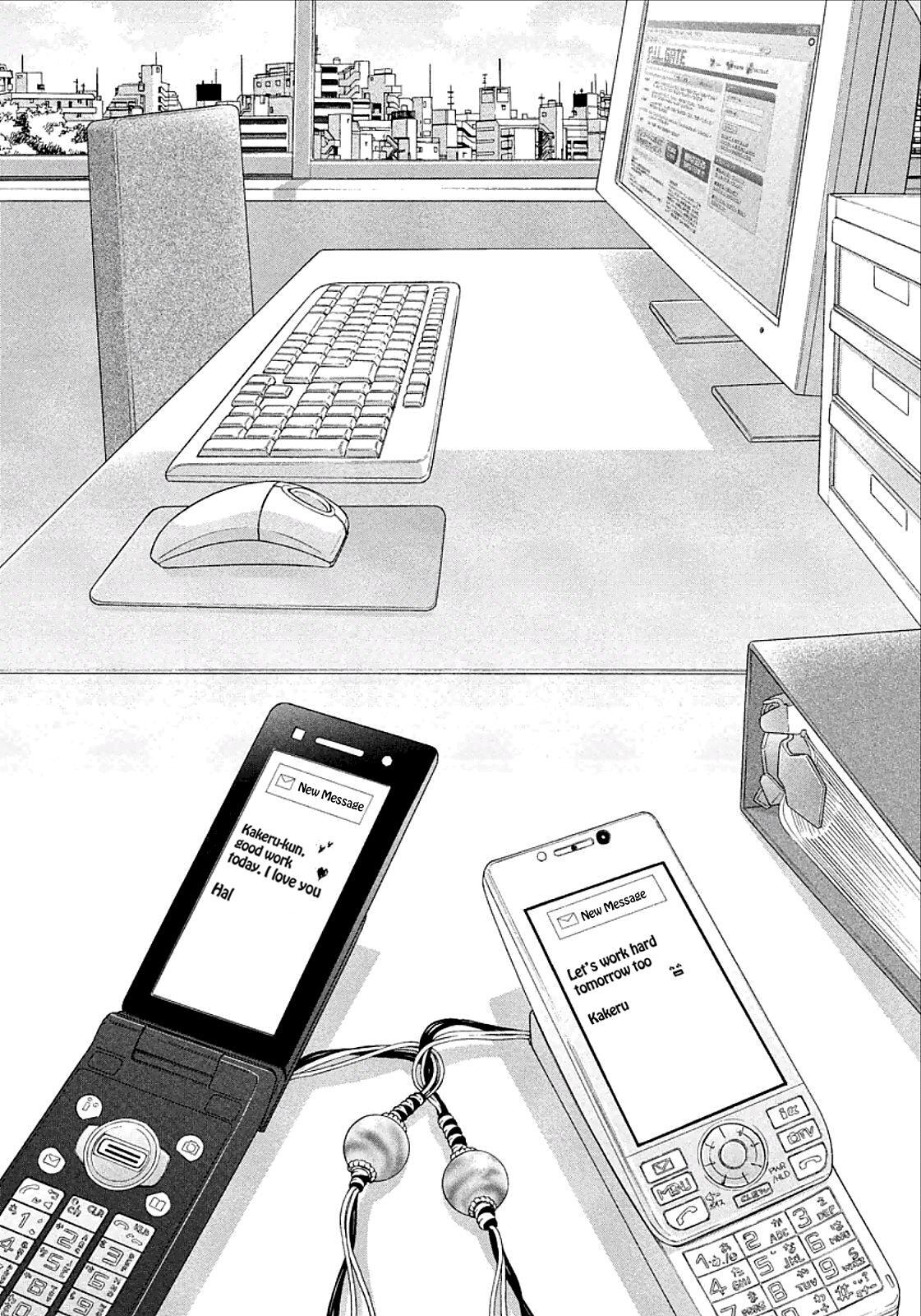 Read Mel Kano Manga Online