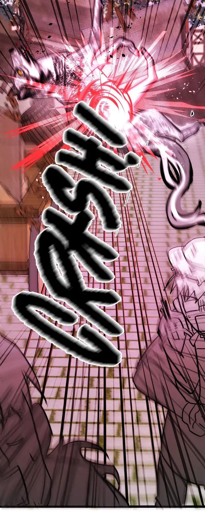 Read Memento (mori)- Pseudo-Daycare Manga Online