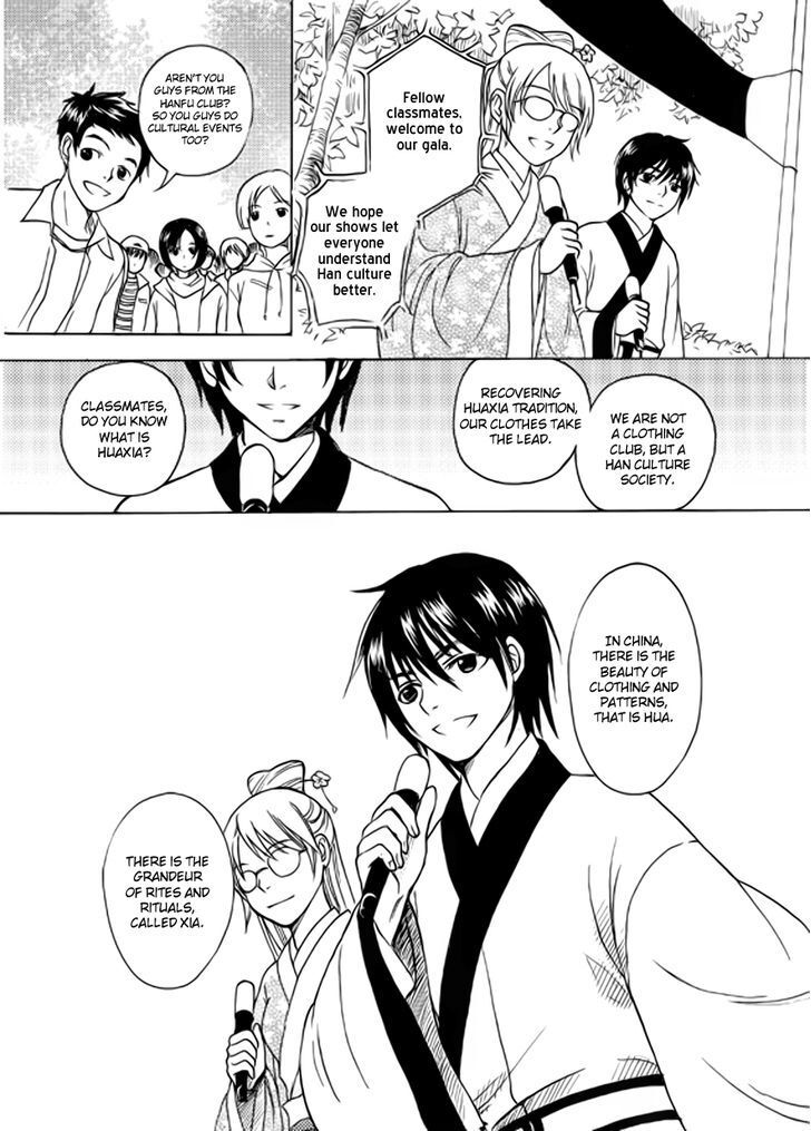 Read Memories of a Homeland Ming Manga Online