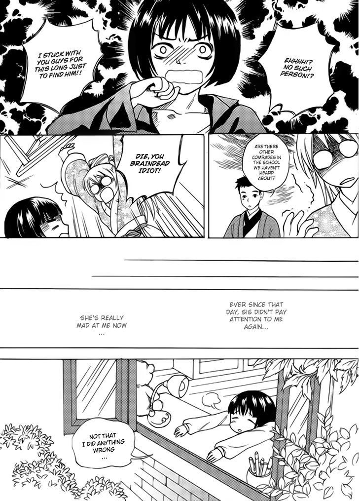 Read Memories of a Homeland Ming Manga Online