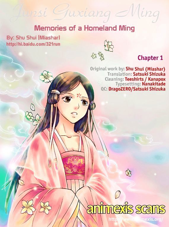 Read Memories of a Homeland Ming Manga Online