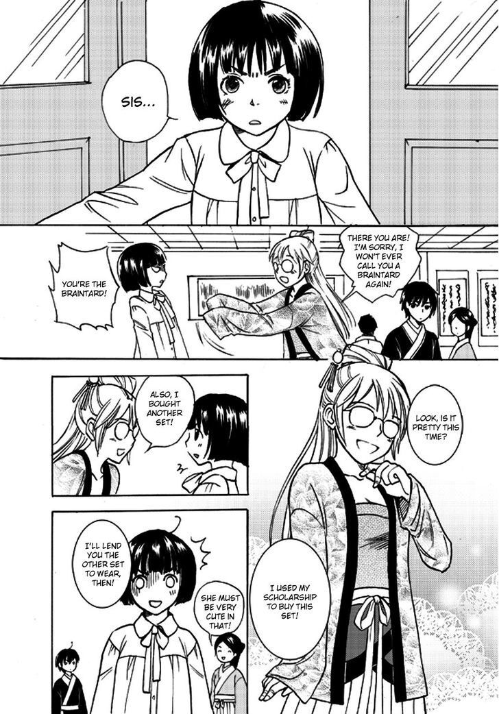 Read Memories of a Homeland Ming Manga Online