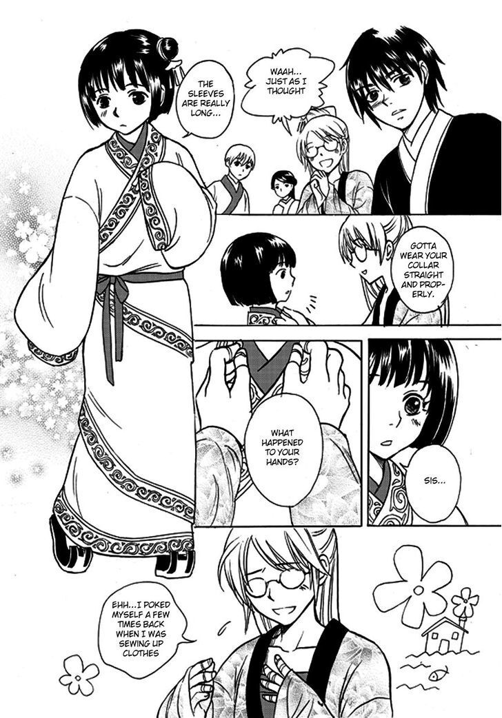 Read Memories of a Homeland Ming Manga Online