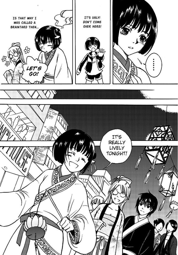 Read Memories of a Homeland Ming Manga Online