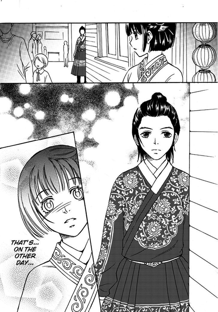 Read Memories of a Homeland Ming Manga Online