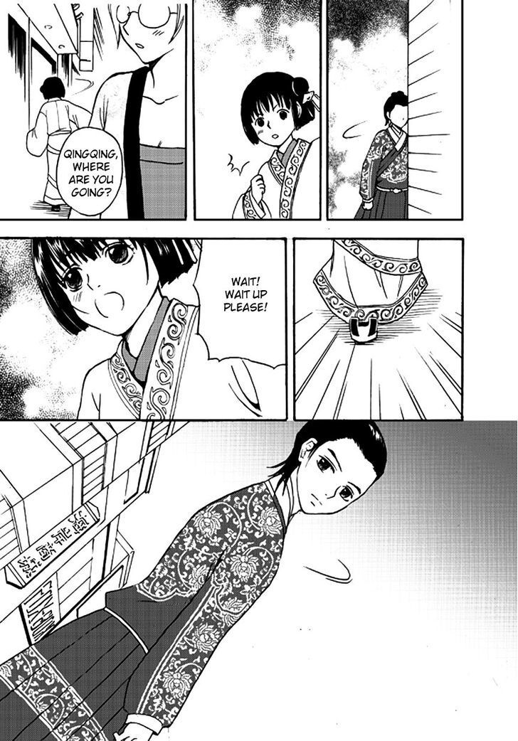 Read Memories of a Homeland Ming Manga Online