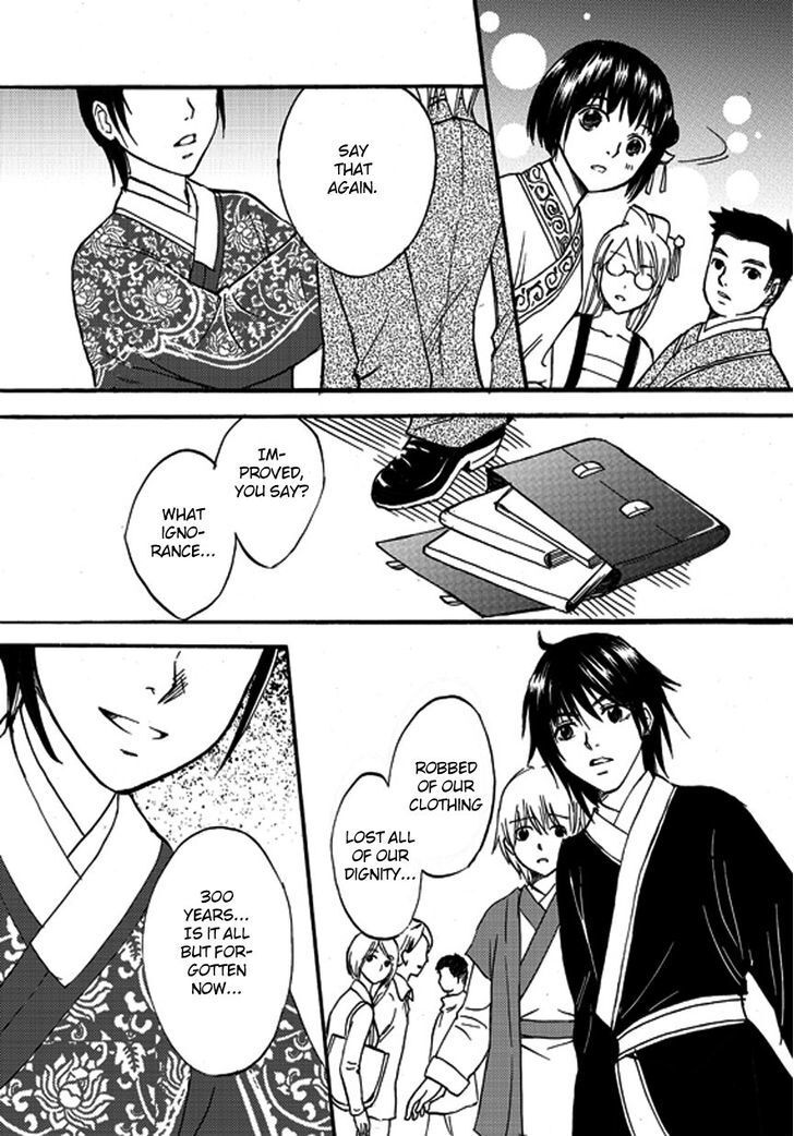 Read Memories of a Homeland Ming Manga Online