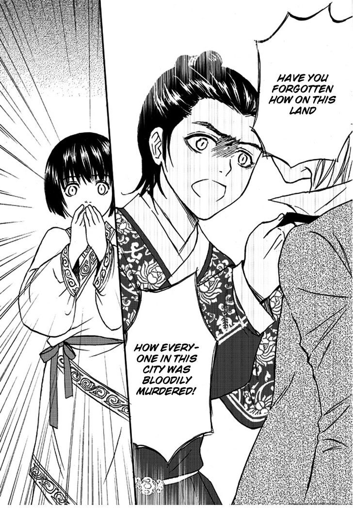 Read Memories of a Homeland Ming Manga Online