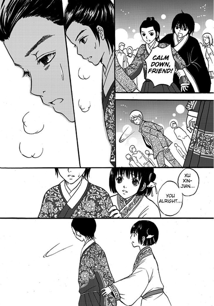 Read Memories of a Homeland Ming Manga Online