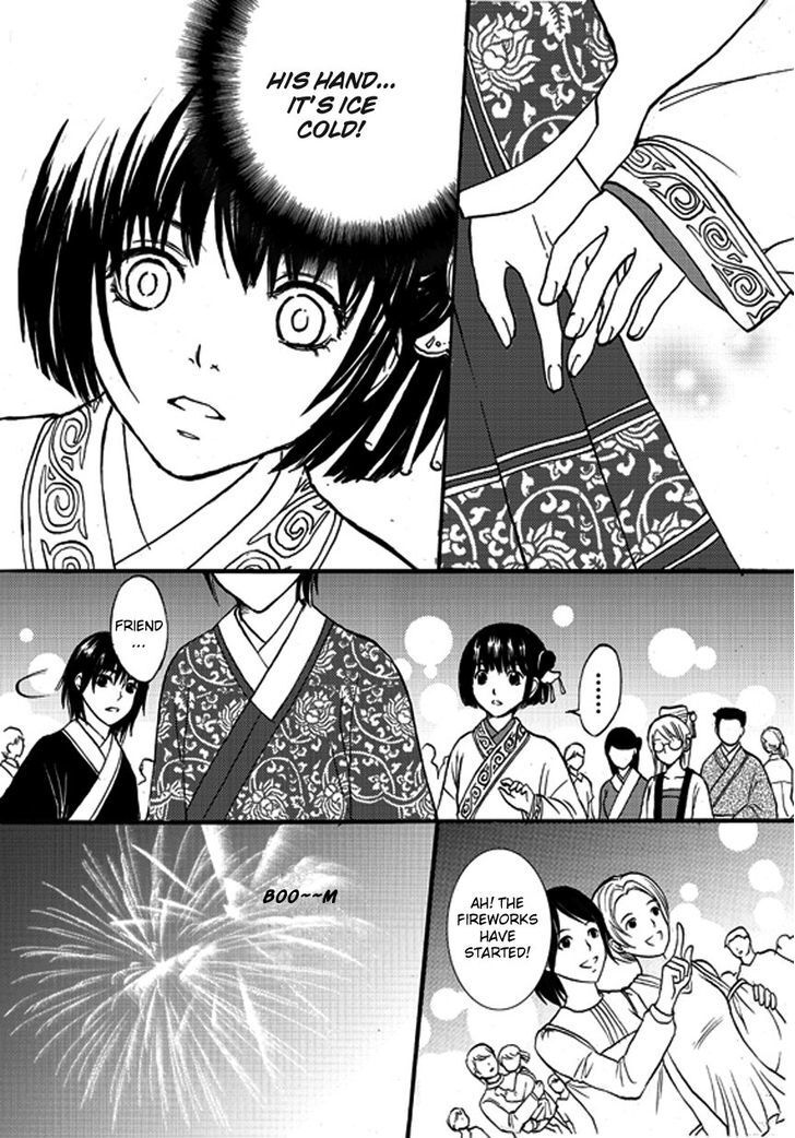 Read Memories of a Homeland Ming Manga Online