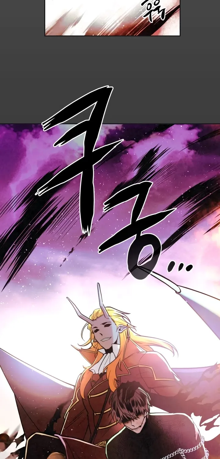 Read Memorize Manga Online