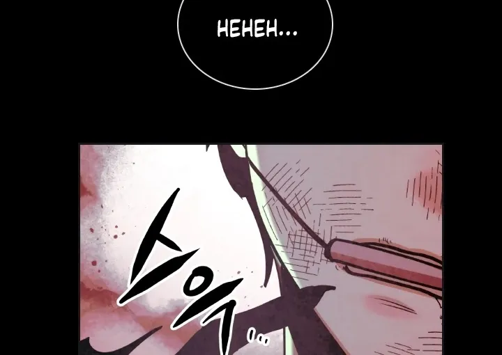 Read Memorize Manga Online