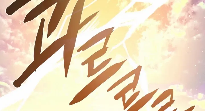 Read Memorize Manga Online