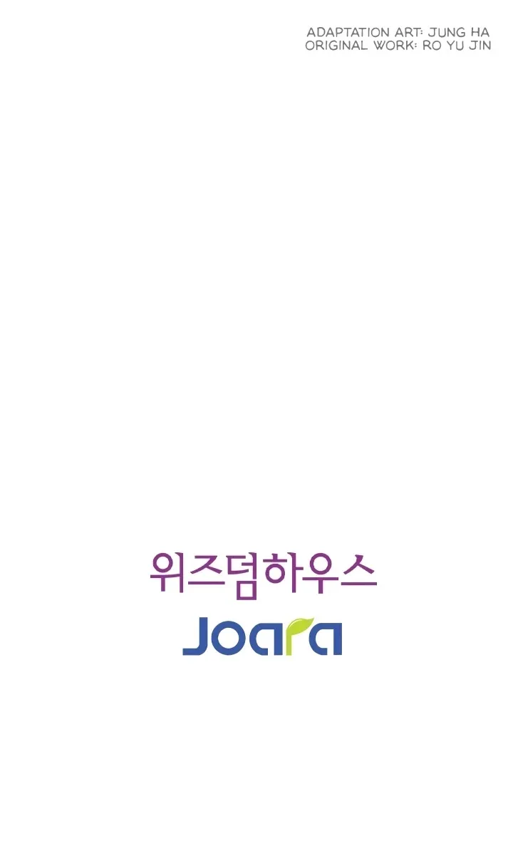 Read Memorize Manga Online