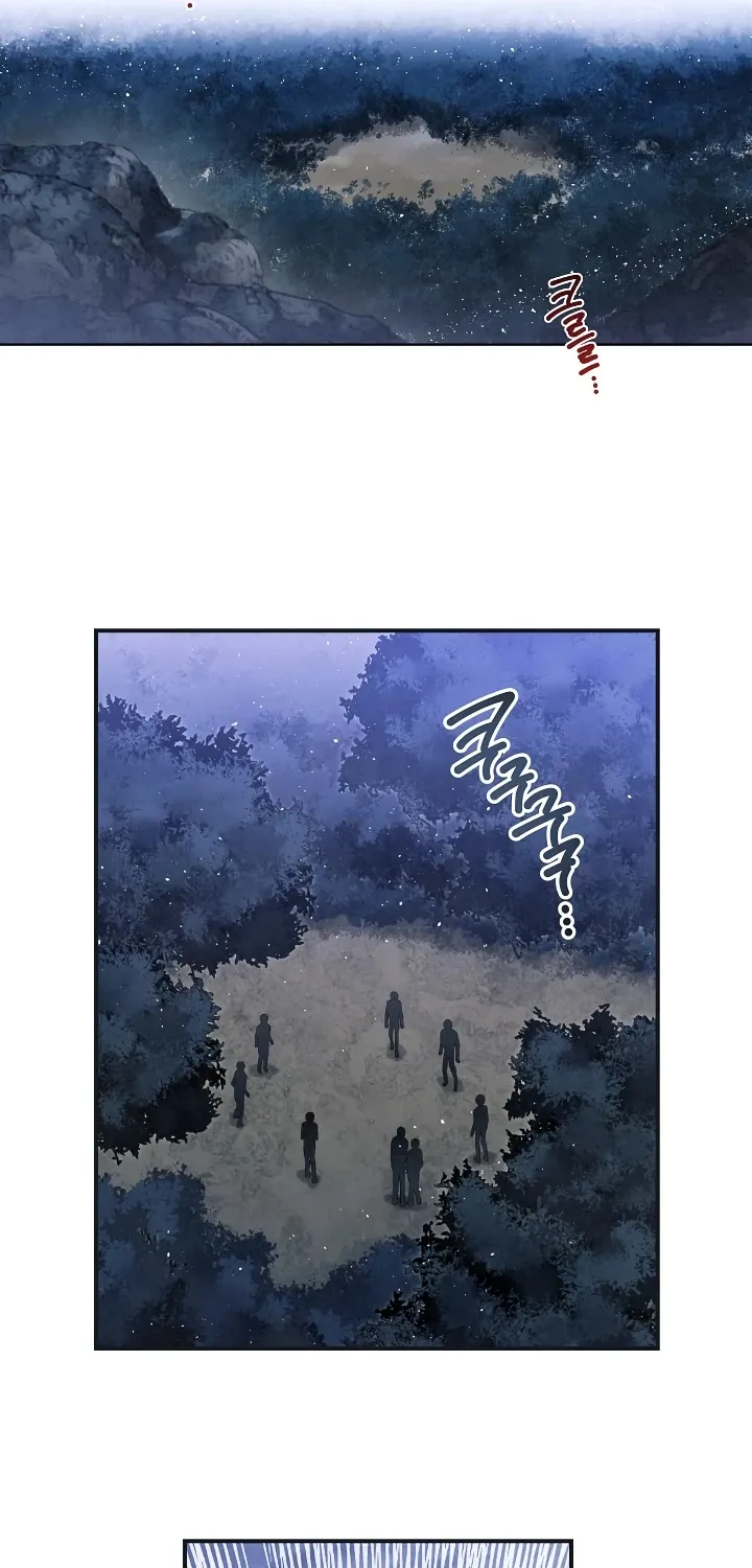 Read Memorize Manga Online