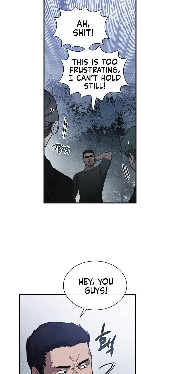 Read Memorize Manga Online