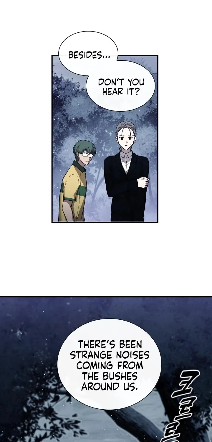 Read Memorize Manga Online