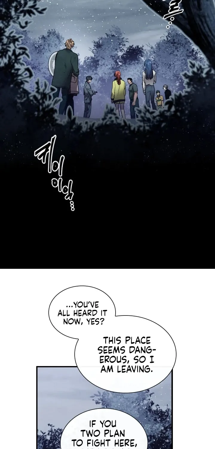 Read Memorize Manga Online