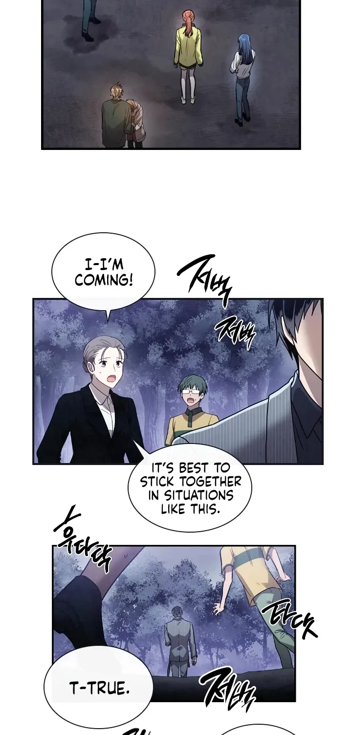 Read Memorize Manga Online