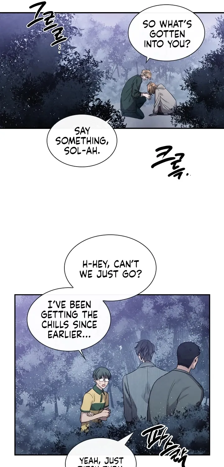 Read Memorize Manga Online