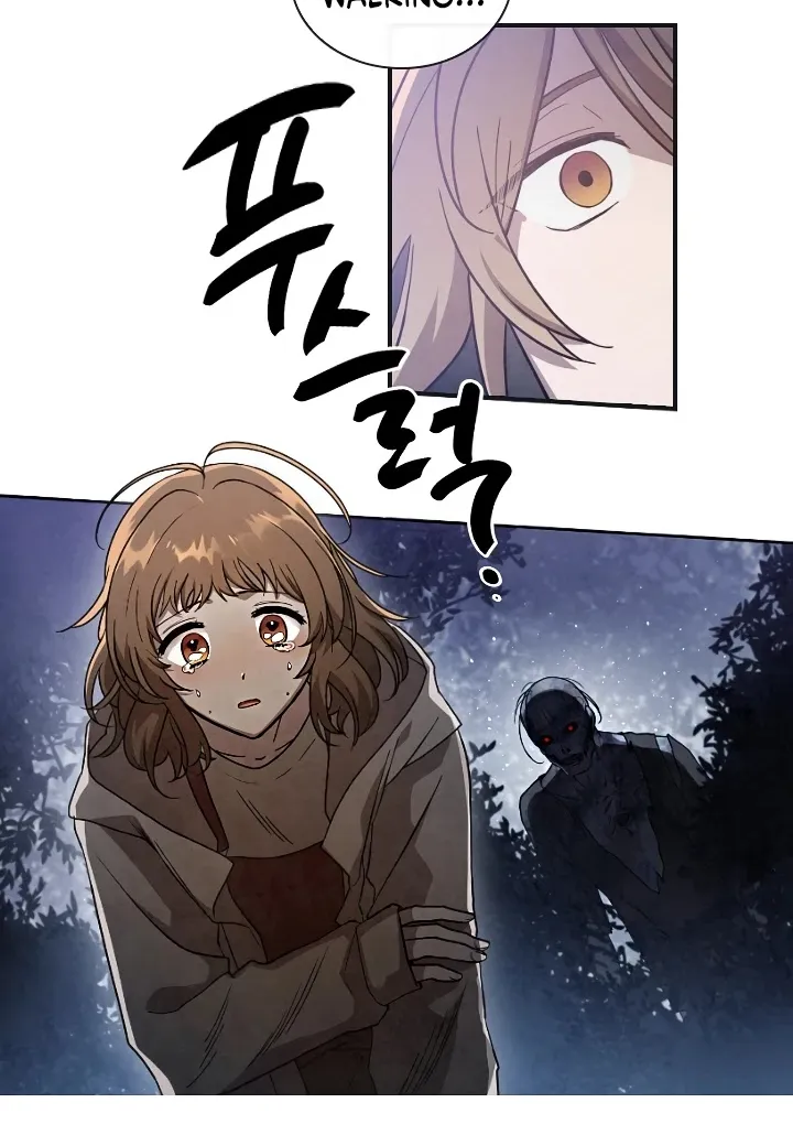 Read Memorize Manga Online